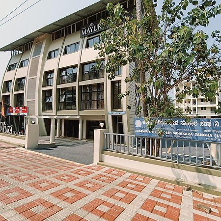 Hotel Mayura Residency Subrahmanya Εξωτερικό φωτογραφία