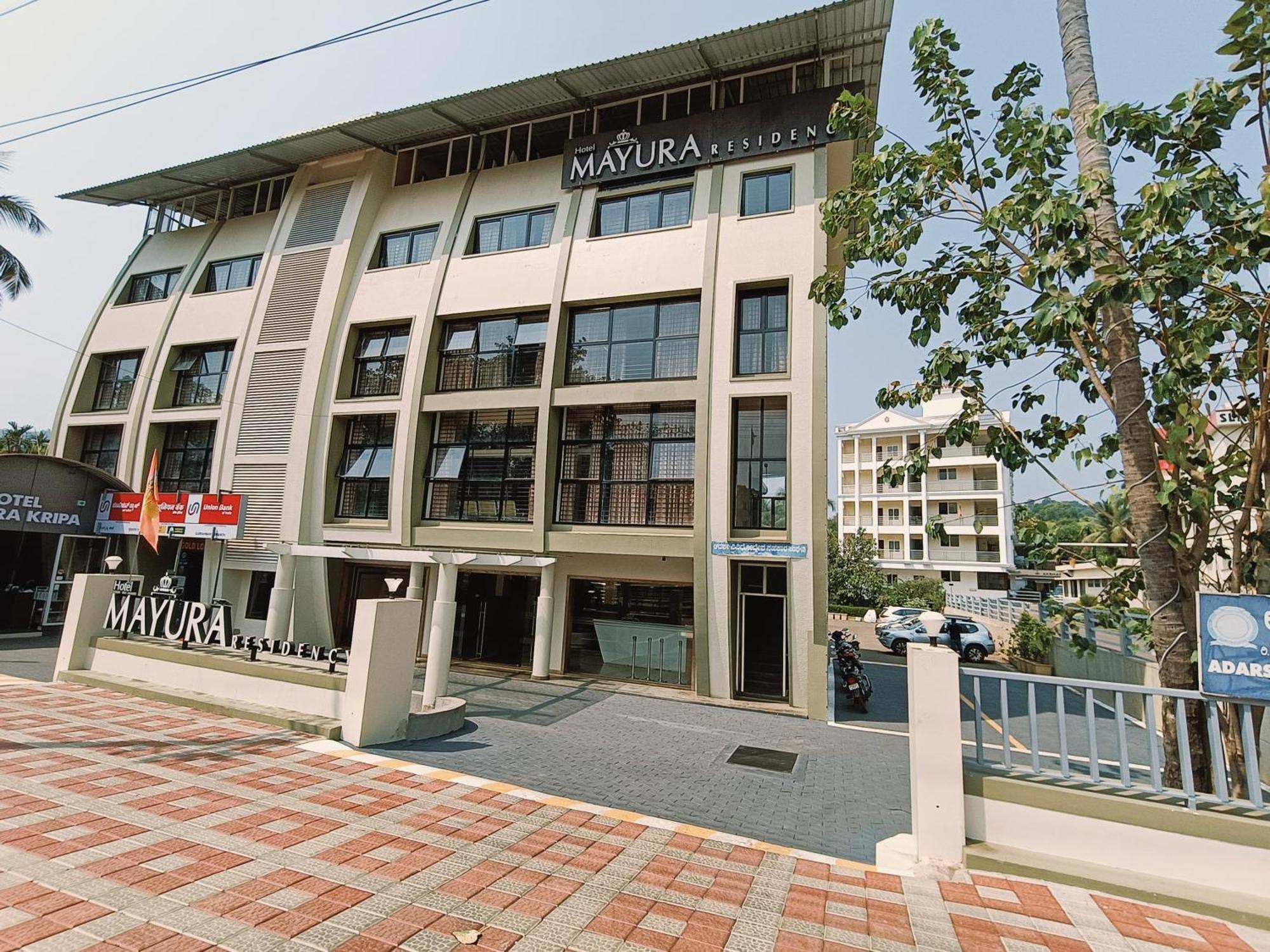 Hotel Mayura Residency Subrahmanya Εξωτερικό φωτογραφία